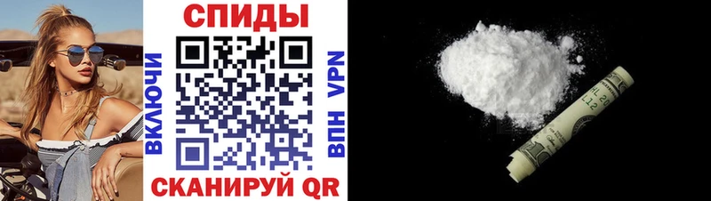 Амфетамин 97%  Ядрин 