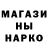 Кетамин VHQ Thorn5D