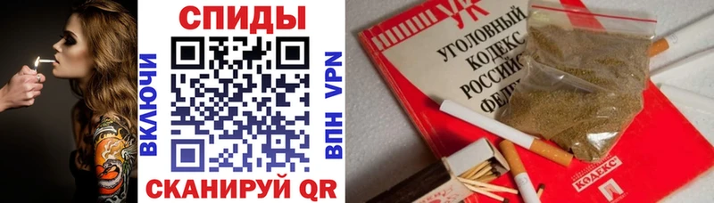 БУТИРАТ 1.4BDO  Ядрин 