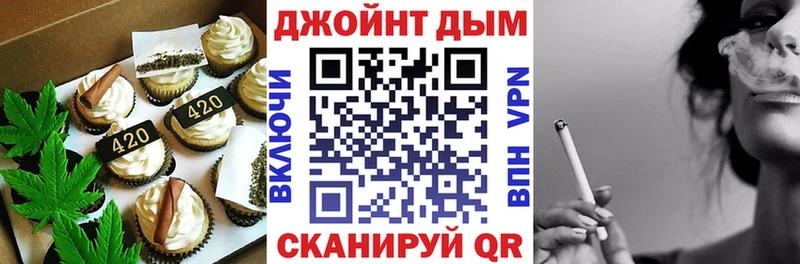 KRAKEN ссылка  Ядрин  Еда ТГК конопля 
