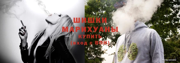 мефедрон VHQ Абинск