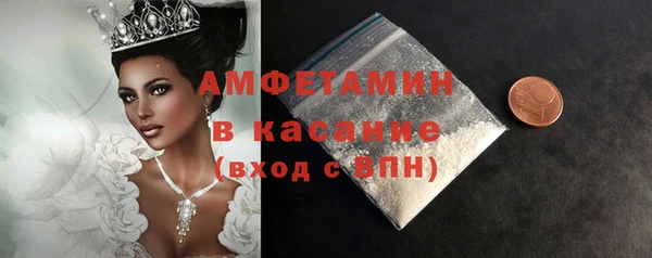 скорость Алексеевка