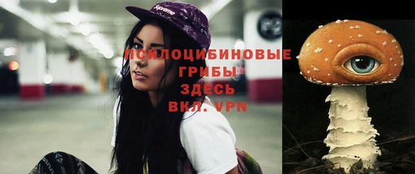 амфетамин Абаза