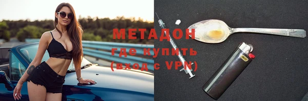 индика Абдулино