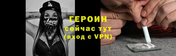 гашишное масло Касимов