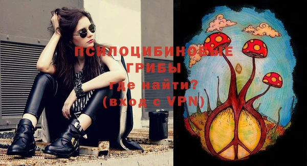 мефедрон VHQ Абинск