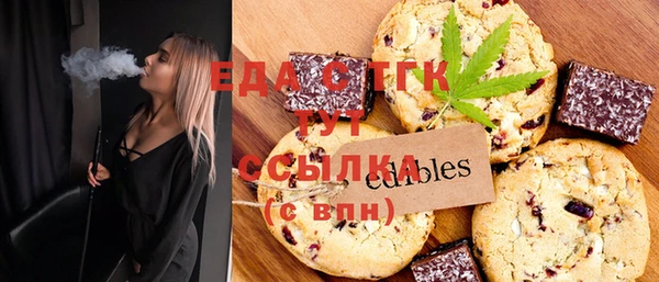 скорость Алексеевка