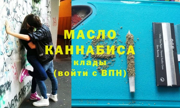 индика Абдулино
