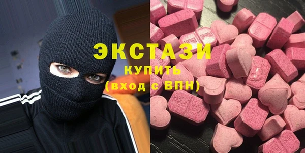 скорость Алексеевка