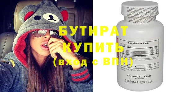 альфа пвп VHQ Карталы