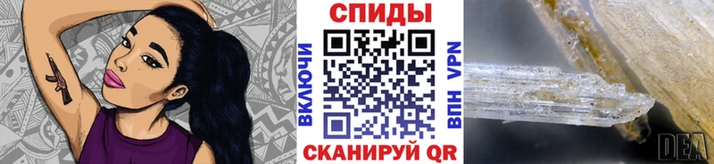 блэк спрут вход  Ядрин  Метамфетамин витя  купить  