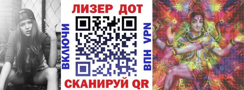 Наркотические марки 1500мкг Ядрин